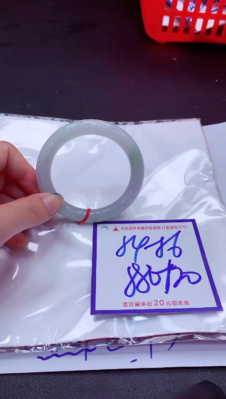 【闪购商品】翡翠手镯未镶嵌11111111