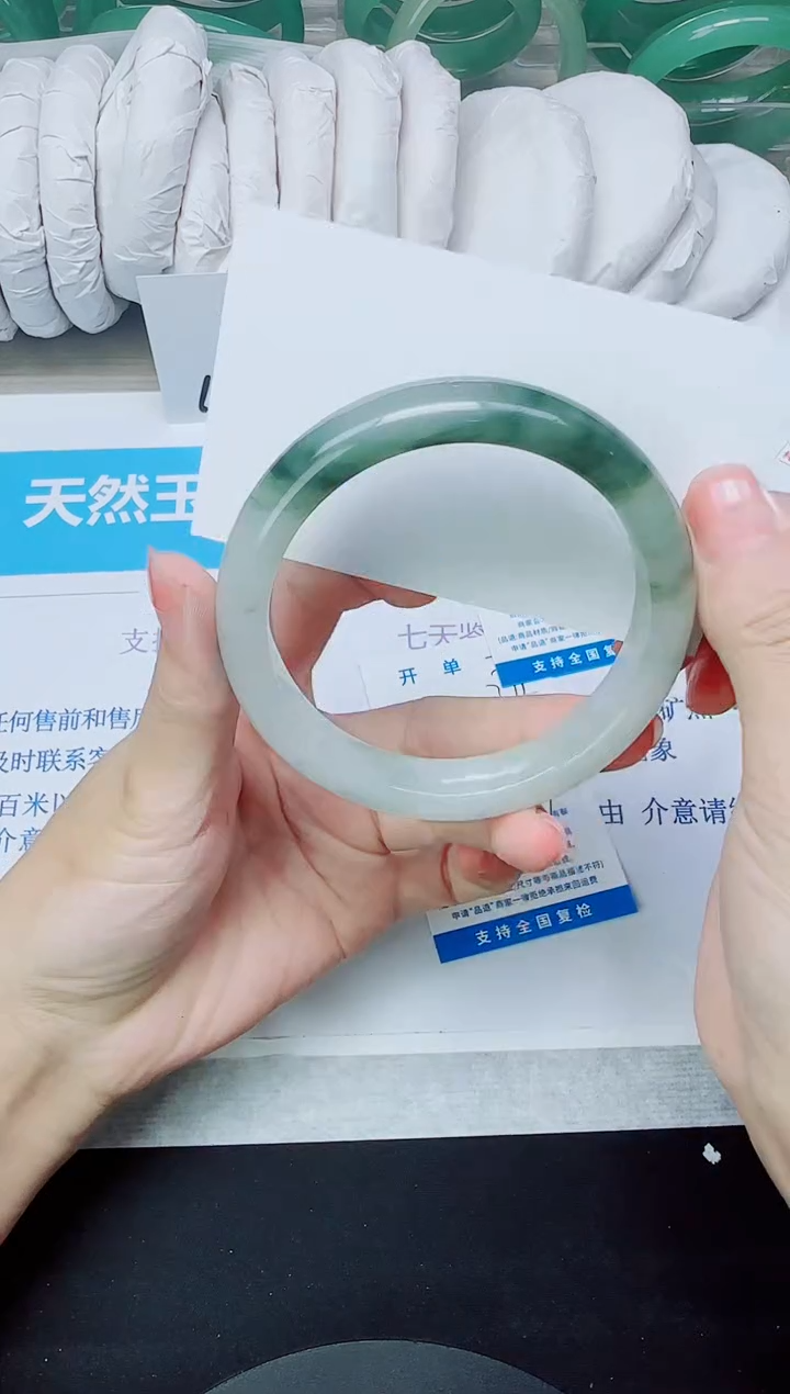 石英质玉手镯未镶嵌371/60.2