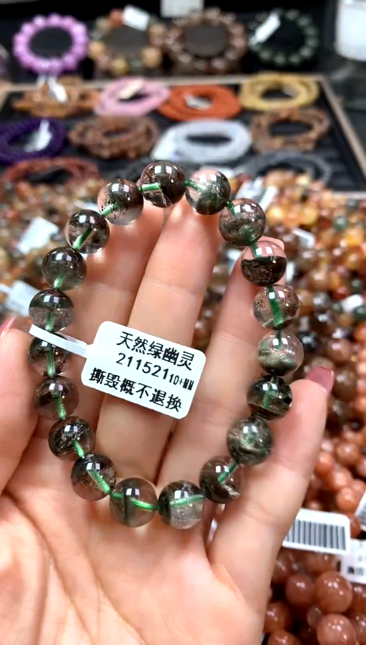 【闪购商品】水晶手串未镶嵌10+************