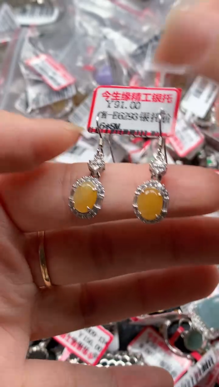银S925镶嵌戒指翡翠天然A货缅甸翡翠
