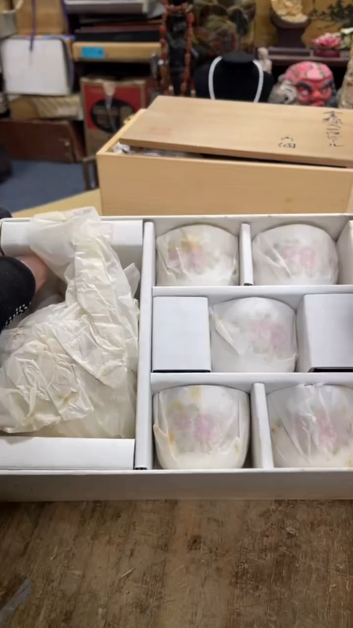 【闪购商品】瓷瓷瓷瓷瓷瓷瓷瓷瓷