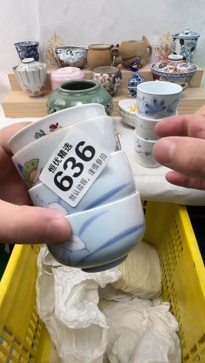 飞***_陶瓷陶瓷陶瓷陶瓷陶瓷