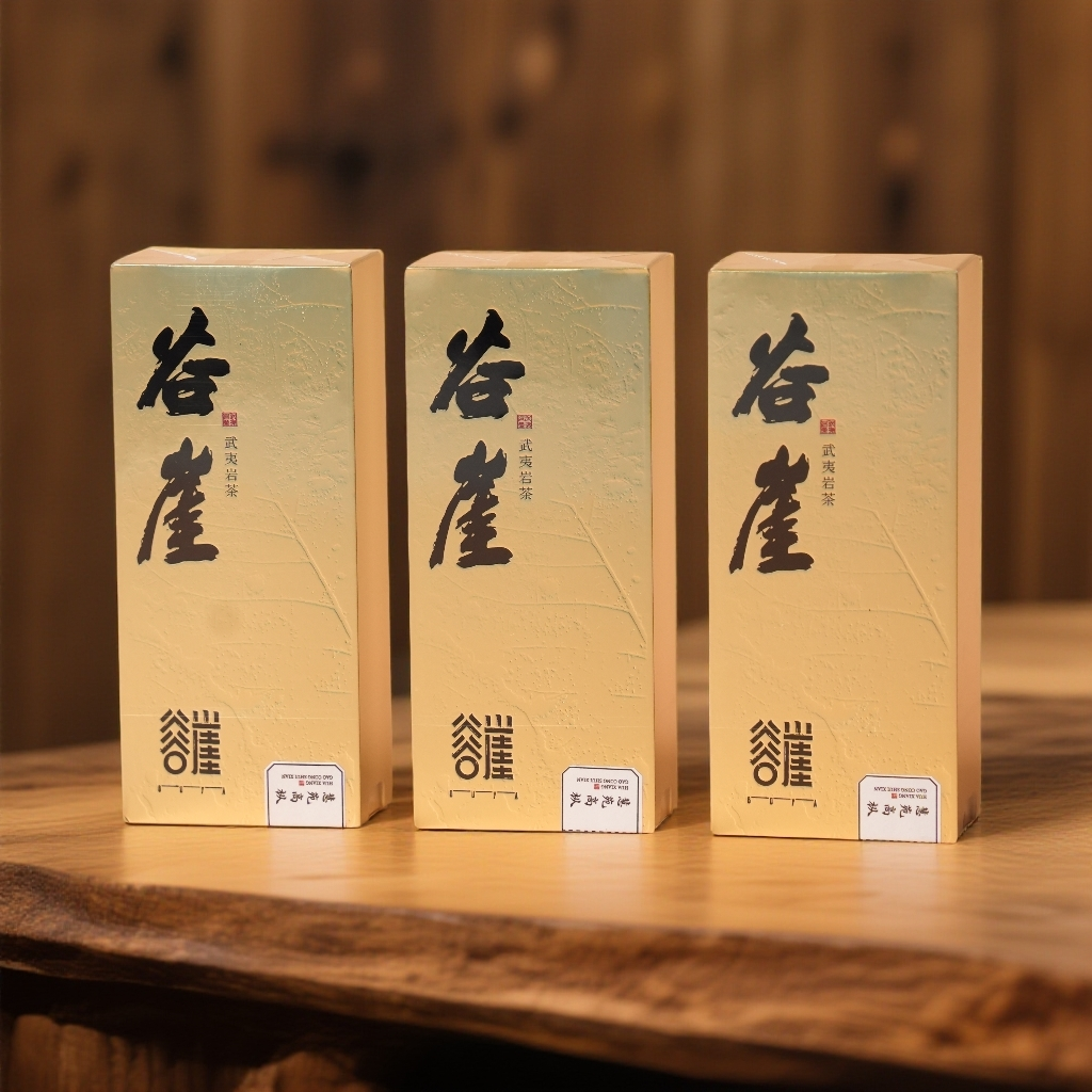 【谷崖】慧苑高枞水仙 品鉴装 到手3品鉴6泡