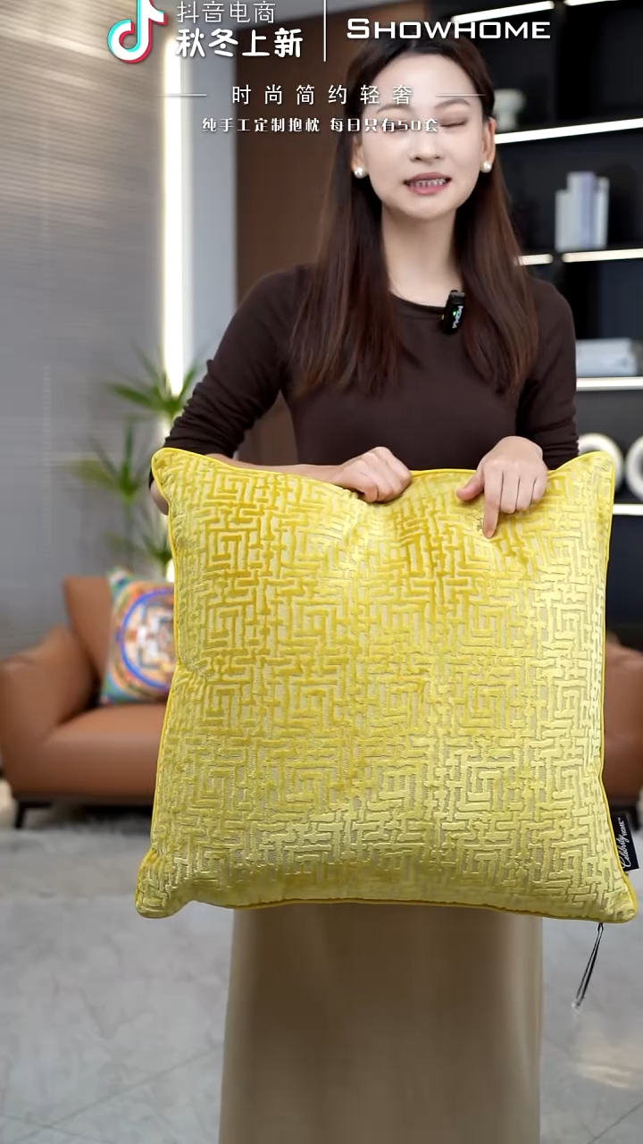 布兰格金黄色55X55带芯