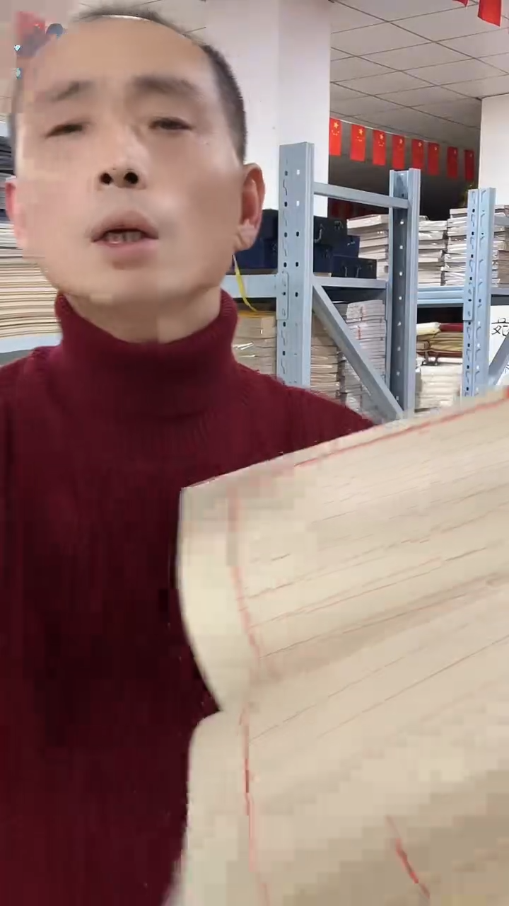 牛皮大号【仿古竖十】20折40页10本