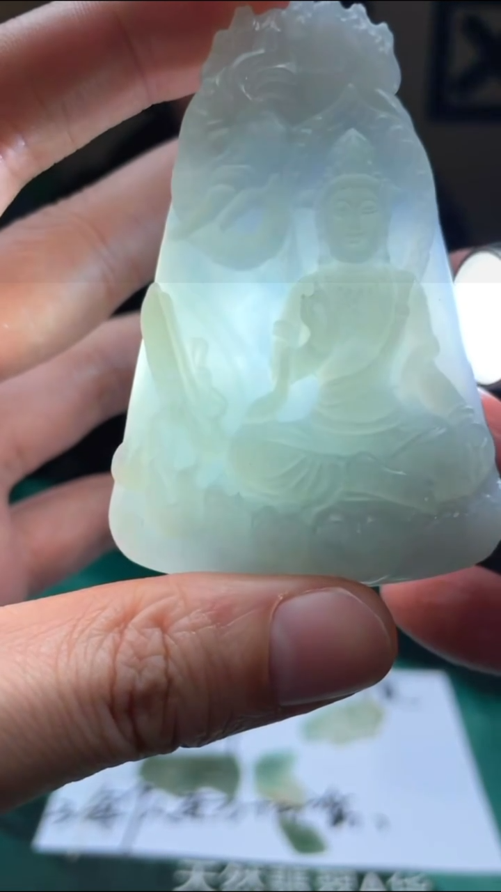 【闪购商品】定制翡翠未镶嵌毛货-不退不换-