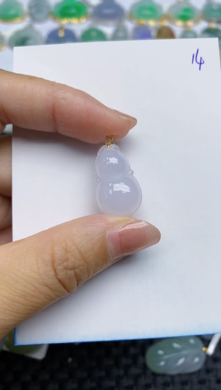 【闪购商品】翡翠颈饰18K金镶嵌天然A货翡翠 14