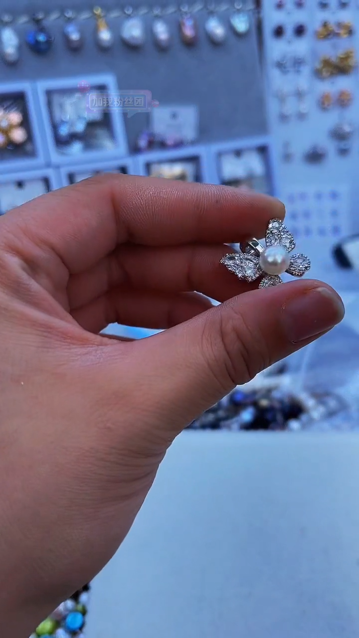 【闪购商品】未镶嵌淡水珍珠吊坠《不含链》65