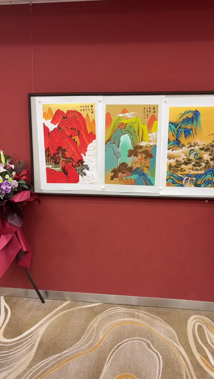 国画王秀新专场 国画作品