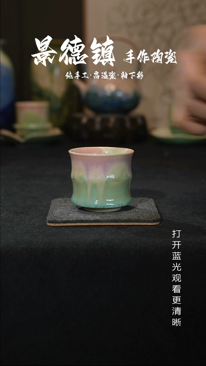原创景德镇手工高温陶瓷590