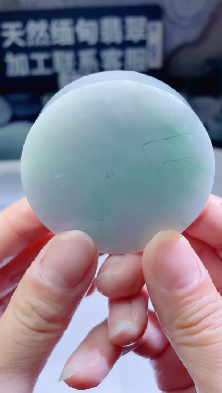 颈饰未镶嵌翡翠61