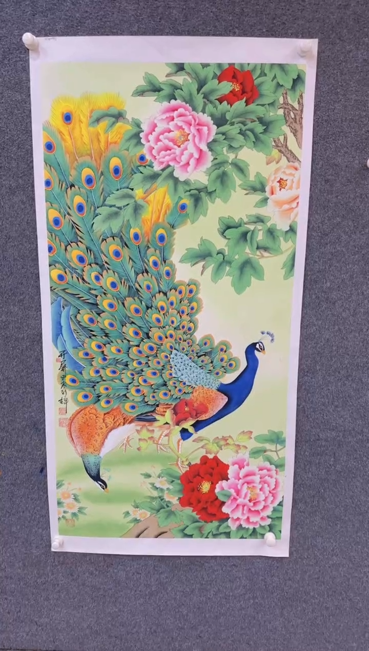 【闪购商品】国画1.25展馆-颜新辉四尺-孔雀33