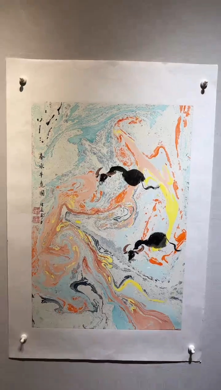 国画国画HN-1100000-张跃华央创美术馆精品定制备案作品