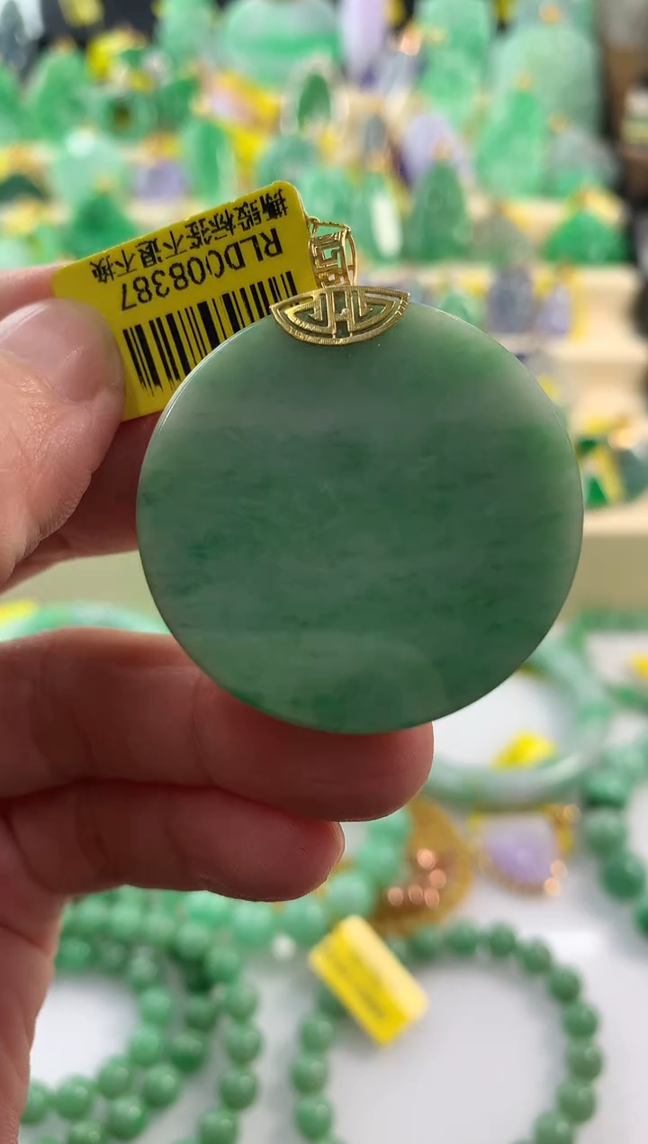 颈饰18K金镶嵌翡翠挂件