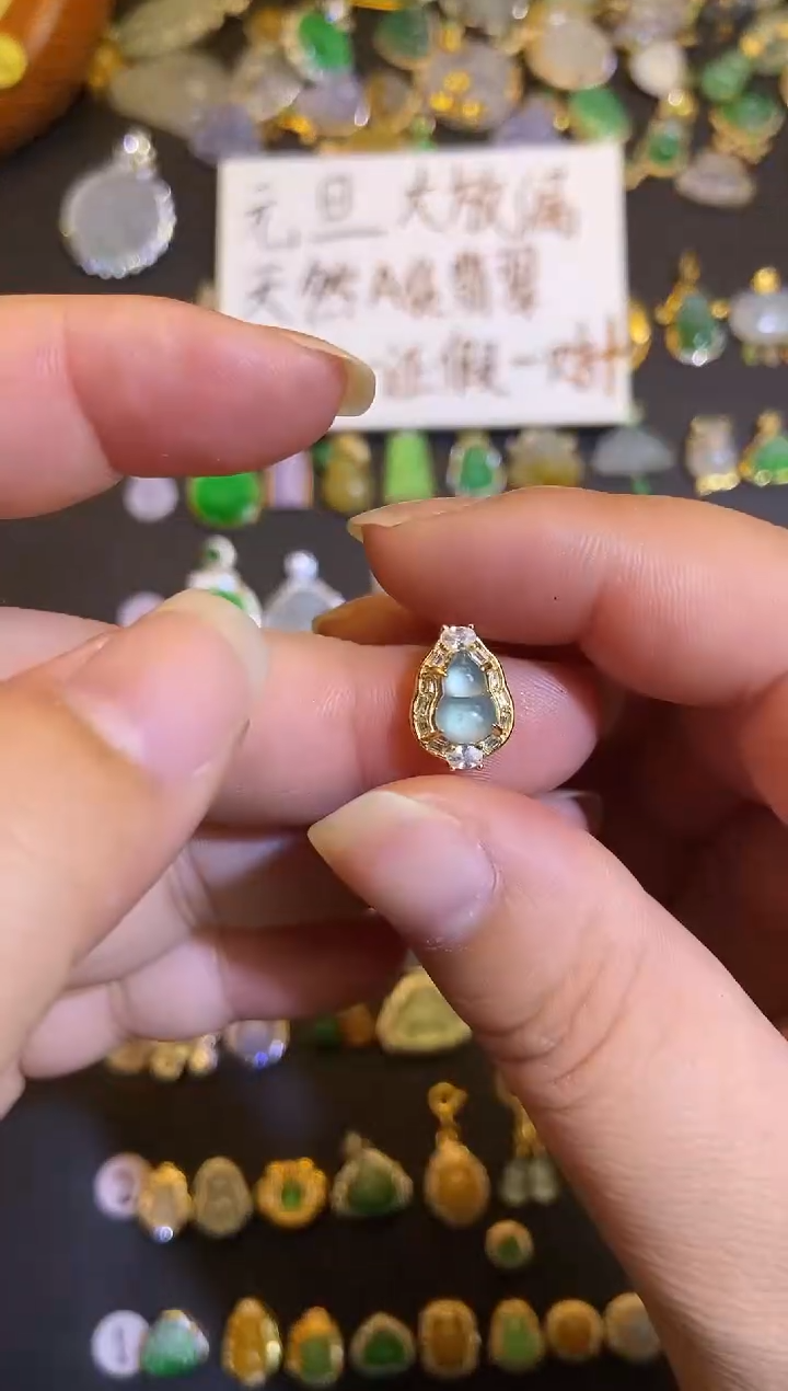 吊坠(不含链)银S925镶嵌翡翠1