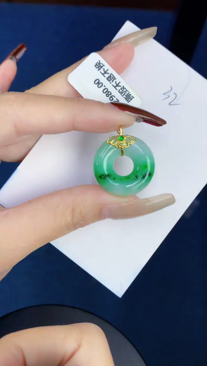 【闪购商品】翡翠颈饰18K金镶嵌0000000000