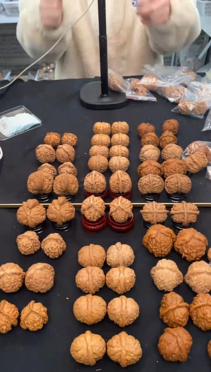 【闪购商品】文玩核桃把件肉球元宝39