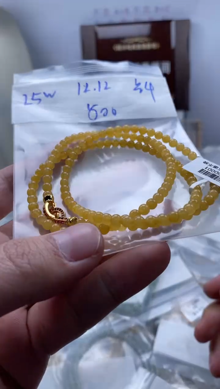 未镶嵌定制翡翠天然翡翠珠子