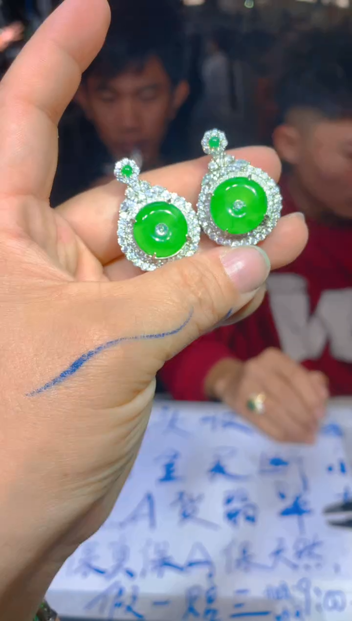 【闪购商品】定制翡翠未镶嵌264定制翡翠多样性发货（发其一）