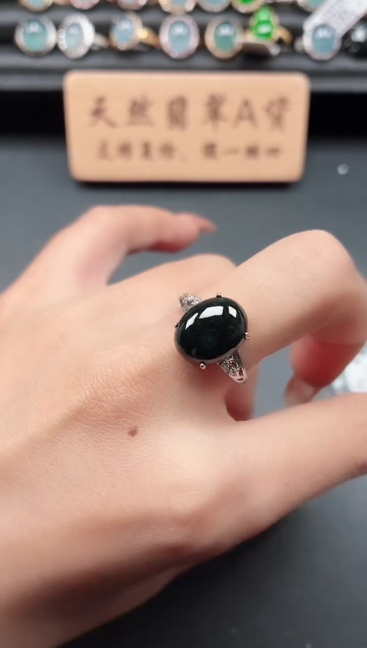 银S925镶嵌戒指翡翠111111