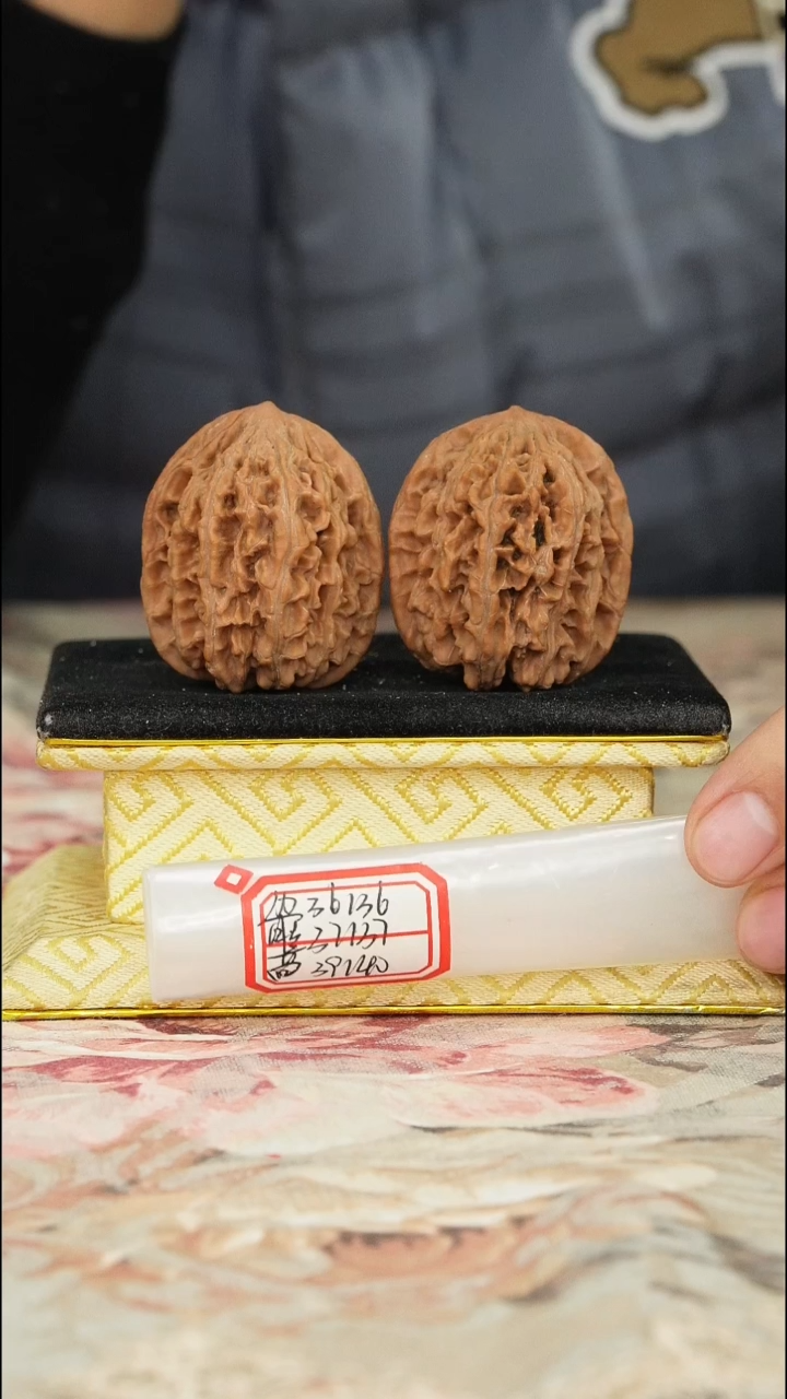 【闪购商品】文玩核桃把件龙纹将军榜