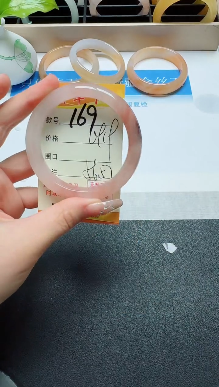 【闪购商品】石英质玉手镯未镶嵌169