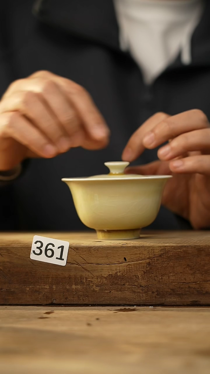 【闪购商品】瓷片福利！落单设计师款 福利！！