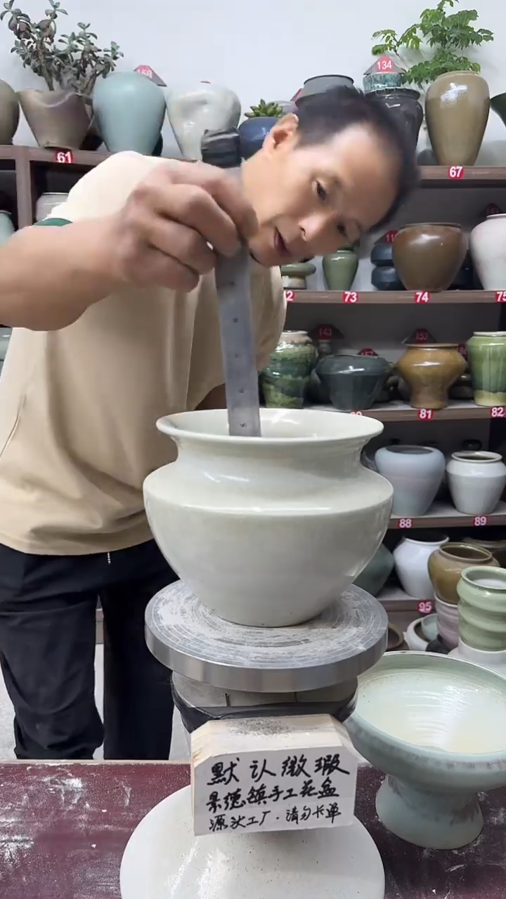 4月21号-高14口13瑕