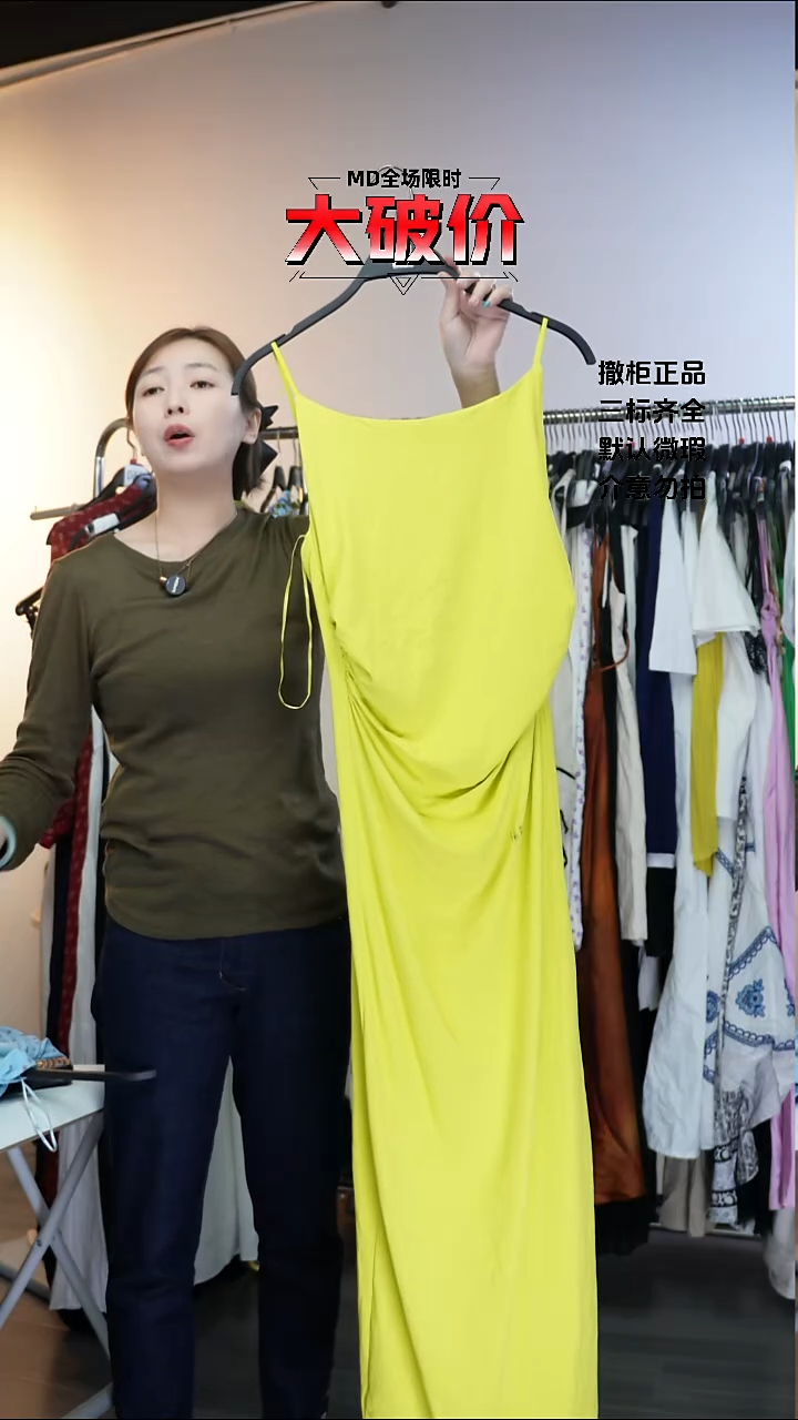 默*～允禾专拍链接允禾    Z S