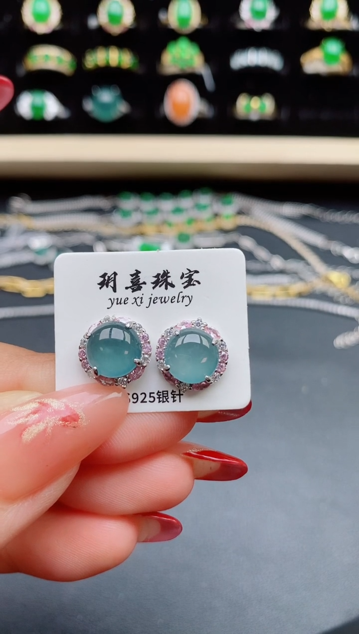 【闪购商品】翡翠戒指银S925镶嵌321321
