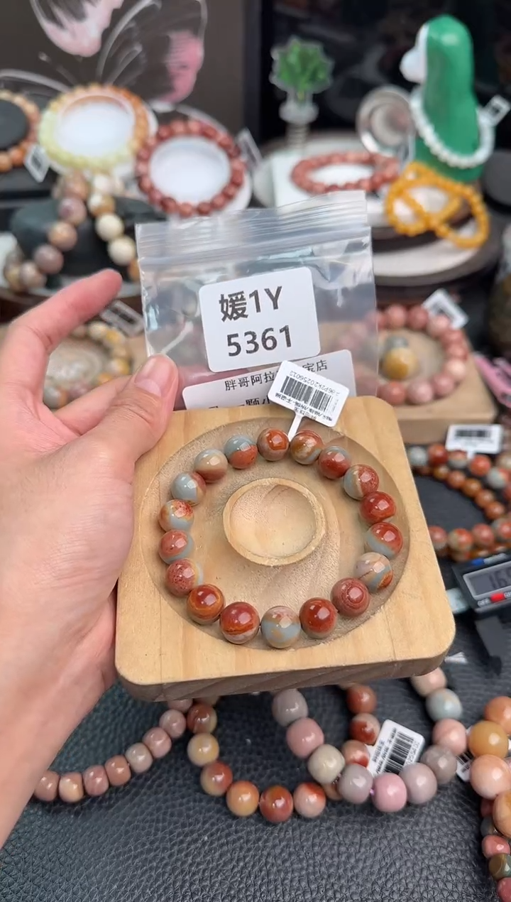 未镶嵌手链石英质玉一***心1Y5361