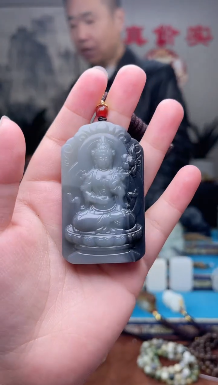 【闪购商品】和田玉未镶嵌挂件1