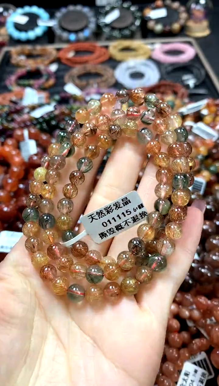 【闪购商品】水晶手串未镶嵌6+*******