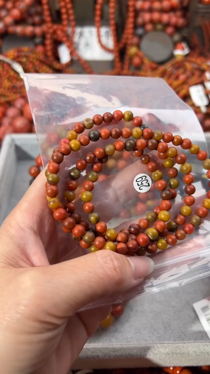 南红玛瑙未镶嵌手串6