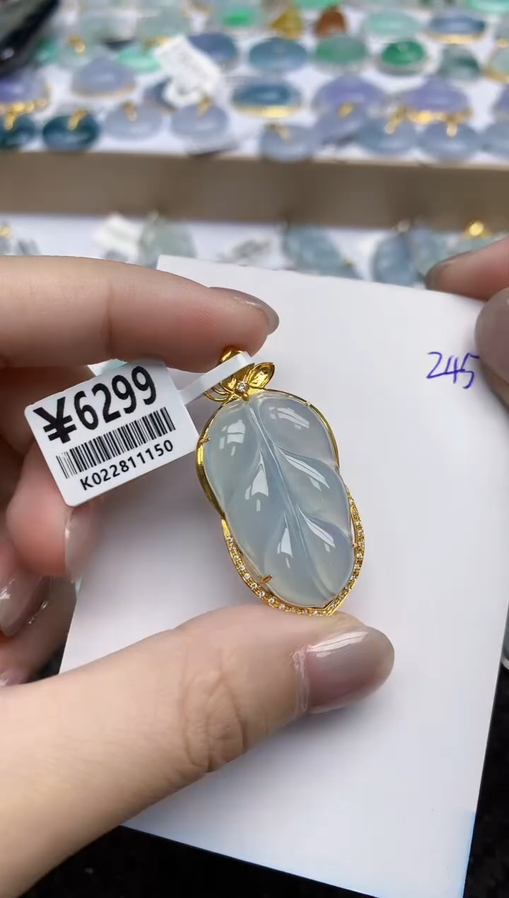 【闪购商品】翡翠颈饰18K金镶嵌多样性发其一