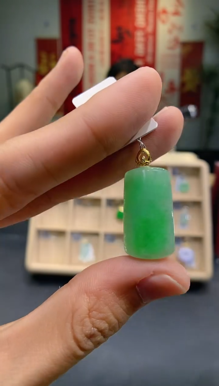 【闪购商品】翡翠吊坠(不含链)18K金镶嵌无事牌