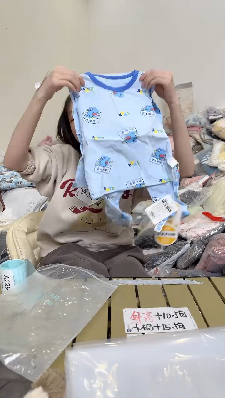 兮兮家童装捡漏229