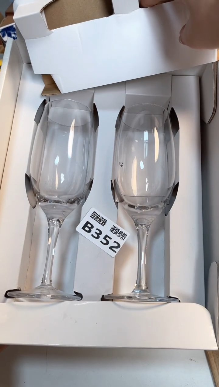 【闪购商品】闪购闪购闪购闪购