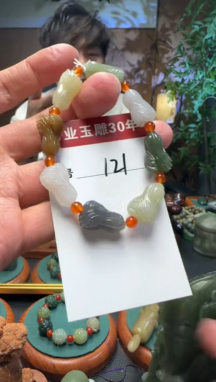 【闪购商品】和田玉挂件未镶嵌121