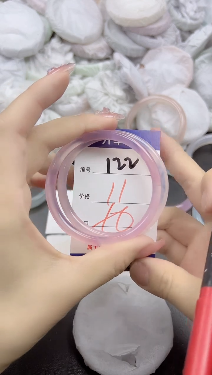 玛瑙/玉髓手镯未镶嵌122