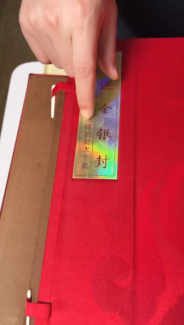 【闪购商品】奥运 封【不含金】邮票 合集 1合集11