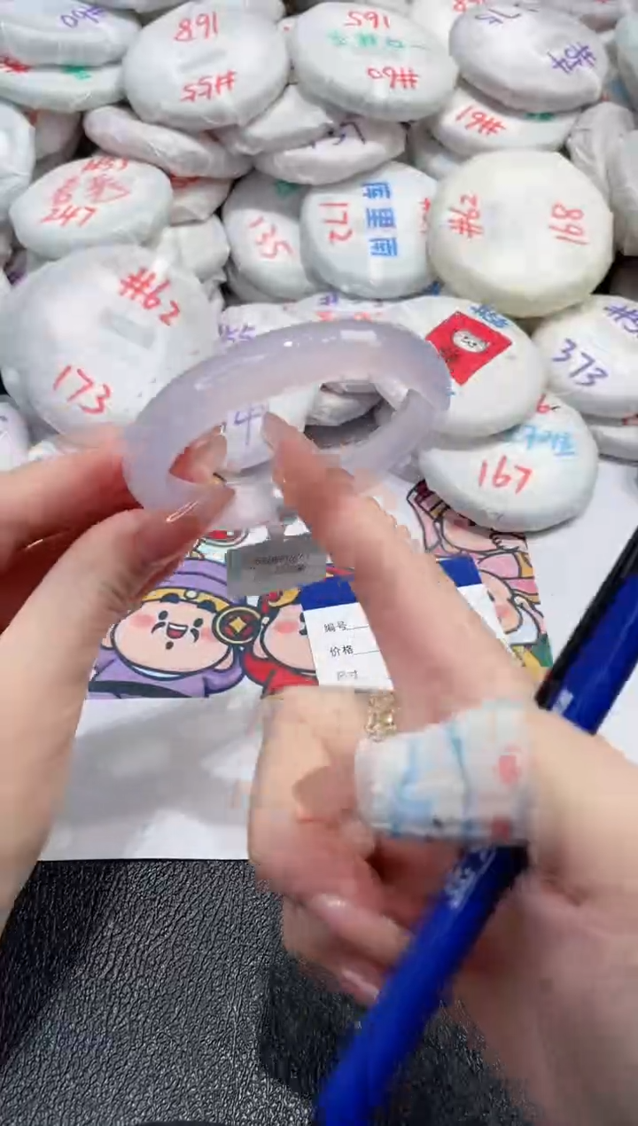 【闪购商品】玛瑙/玉髓手镯未镶嵌-497