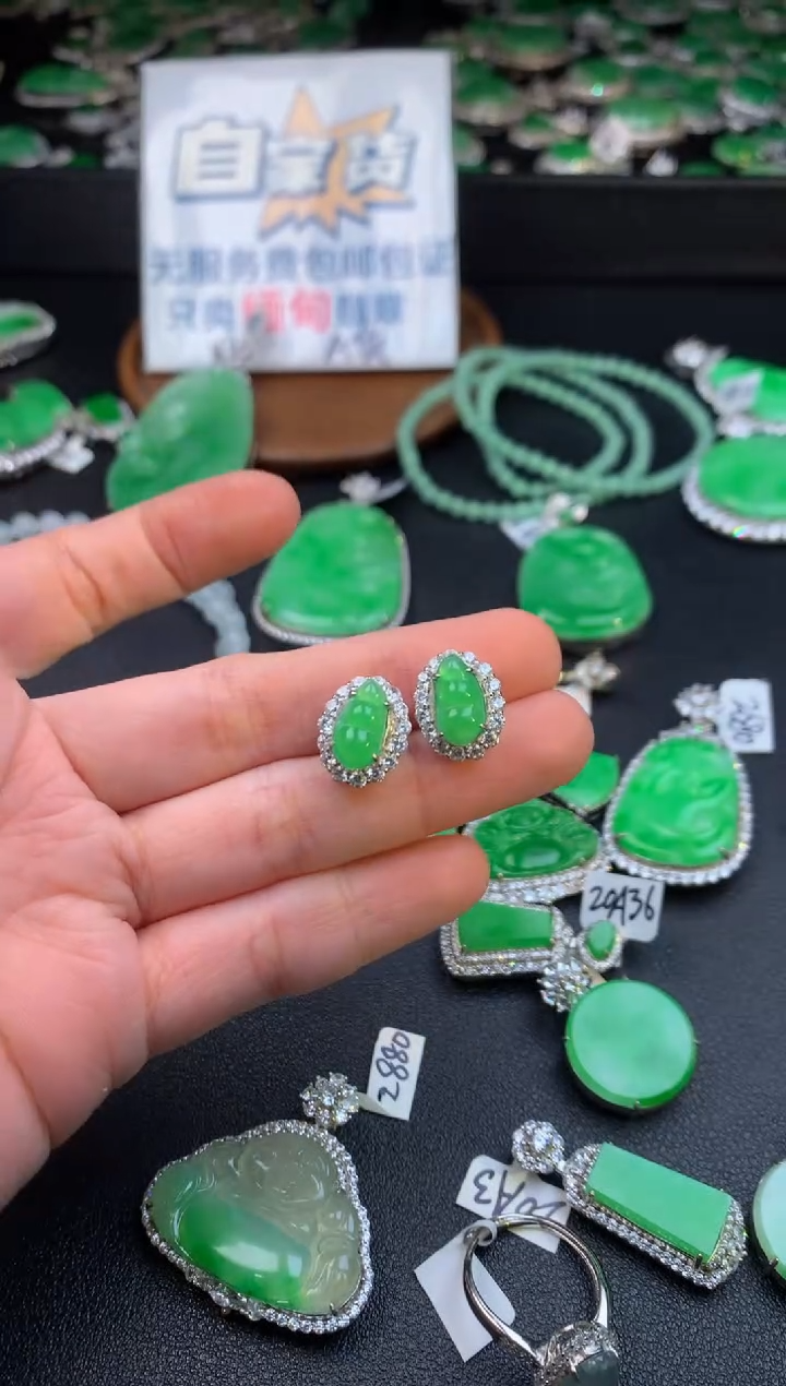 【闪购商品】翡翠耳饰银S925镶嵌翡翠