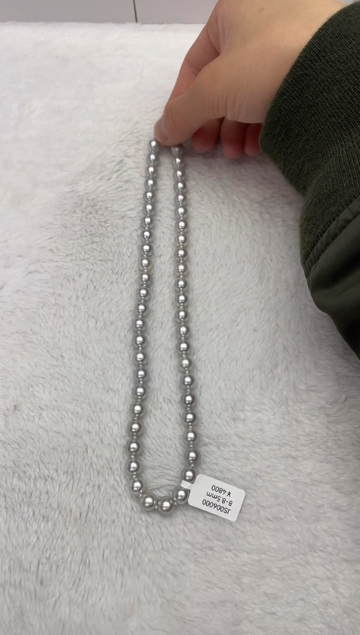 【闪购商品】海水珍珠项链银S925镶嵌AK真多麻8-8.5mm（多样性发一）