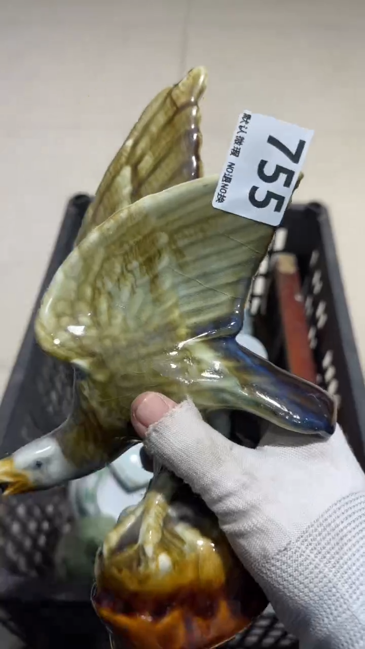 瓷片红**集亿容工艺品755