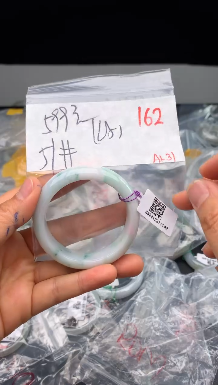 【闪购商品】定制翡翠未镶嵌毛货需精细抛光+多样性发货拍一发一