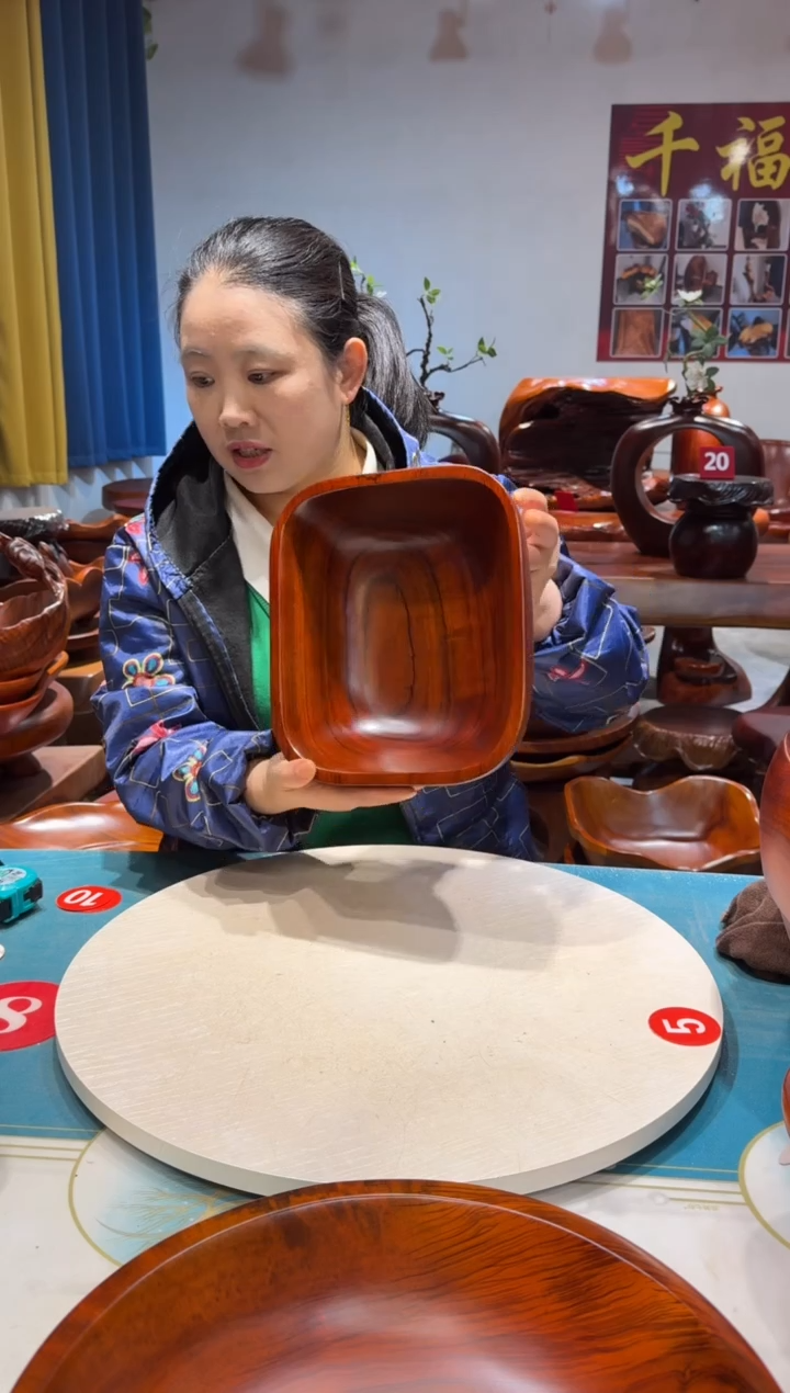 木 方盘 25.5*22.3*10.4