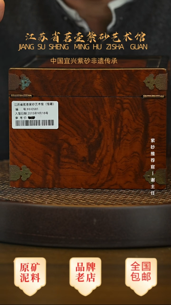 茶壶紫砂宜兴茗壶正品高端紫砂壶