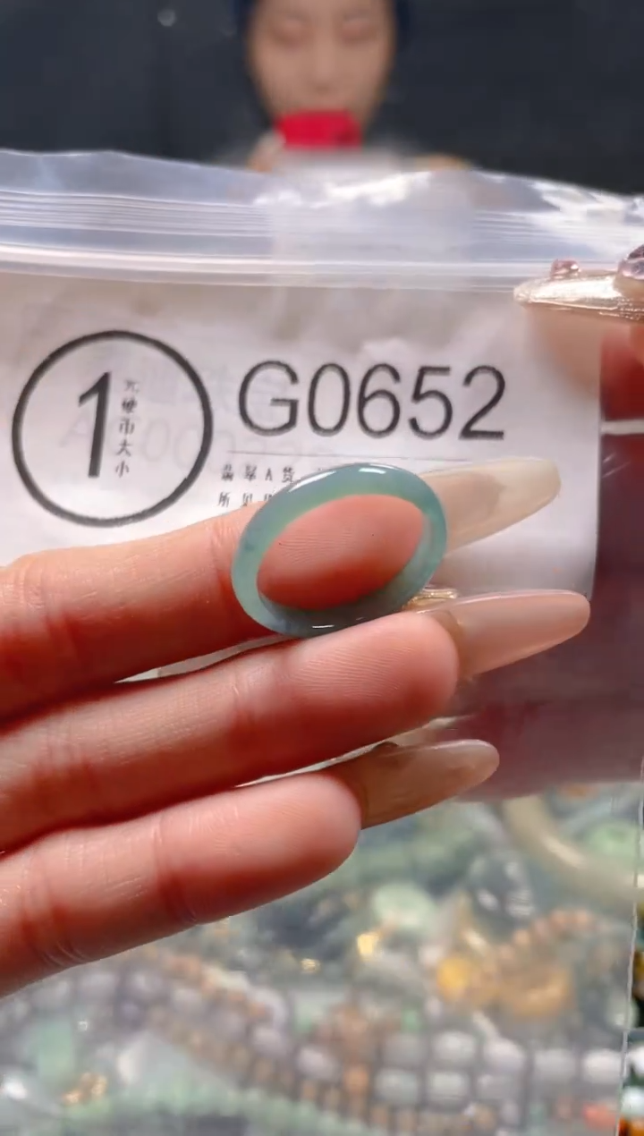 【闪购商品】翡翠颈饰未镶嵌18.8/G/翡翠A货一图一物