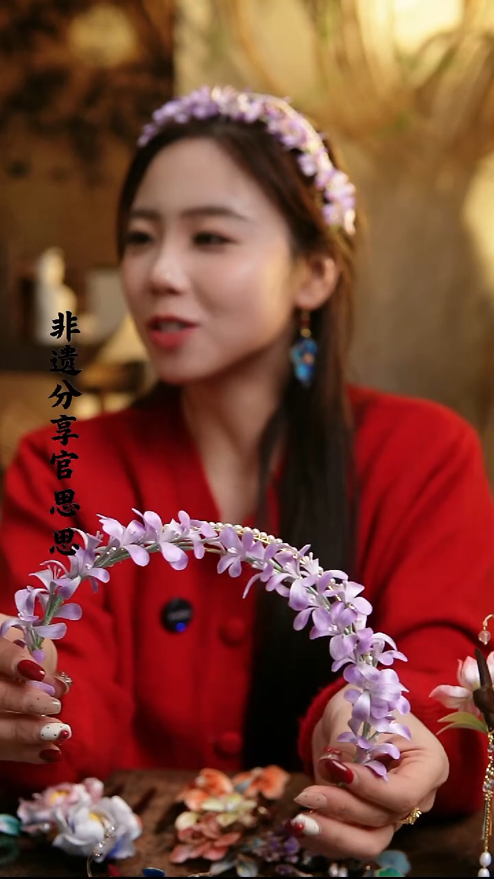 木原创设计非遗绒花工艺